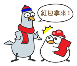 the thin pigeon and fat chicks sticker #5117765