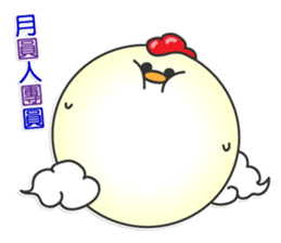 the thin pigeon and fat chicks sticker #5117773