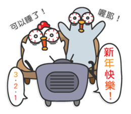 the thin pigeon and fat chicks sticker #5117787