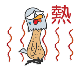 the thin pigeon and fat chicks sticker #5117792