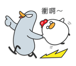 the thin pigeon and fat chicks sticker #5117794
