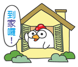 the thin pigeon and fat chicks sticker #5117797