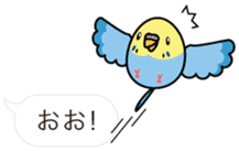 Message Shell grass parakeets. sticker #5117819