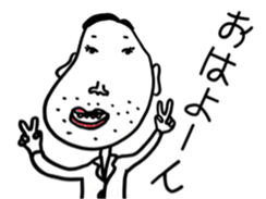 A teacher of science sticker #5118238