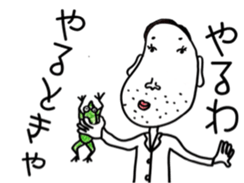 A teacher of science sticker #5118241