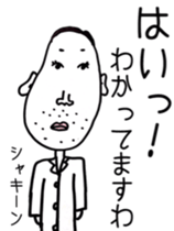 A teacher of science sticker #5118243