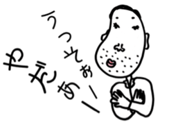 A teacher of science sticker #5118248