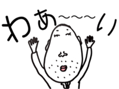 A teacher of science sticker #5118249