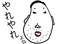 A teacher of science sticker #5118250