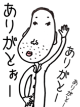 A teacher of science sticker #5118253