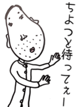 A teacher of science sticker #5118255