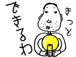 A teacher of science sticker #5118257