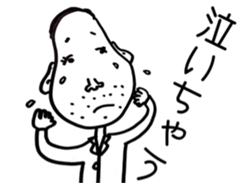 A teacher of science sticker #5118259