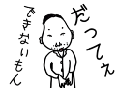 A teacher of science sticker #5118260