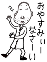 A teacher of science sticker #5118263