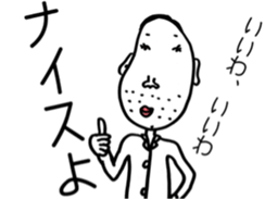 A teacher of science sticker #5118264