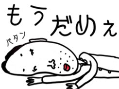 A teacher of science sticker #5118266