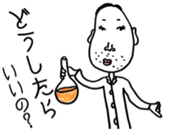 A teacher of science sticker #5118267