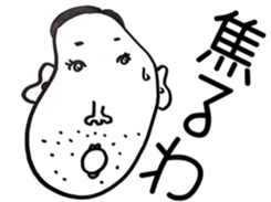 A teacher of science sticker #5118269