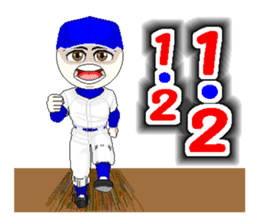Good luck Baseball youth 3 sticker #5118647