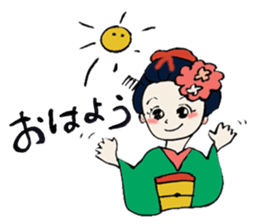 Gion-Girl Maico sticker #5118798