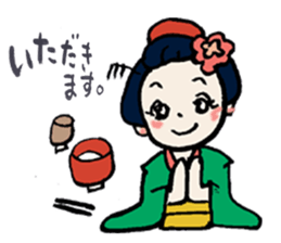 Gion-Girl Maico sticker #5118801