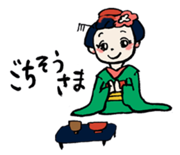 Gion-Girl Maico sticker #5118802