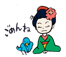 Gion-Girl Maico sticker #5118804
