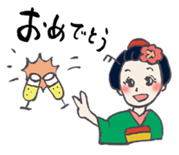 Gion-Girl Maico sticker #5118805
