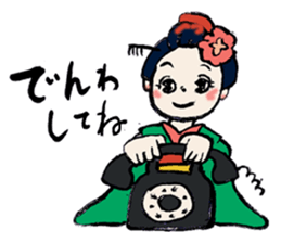 Gion-Girl Maico sticker #5118806