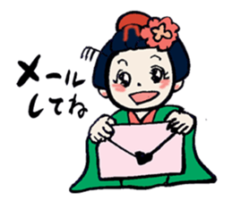 Gion-Girl Maico sticker #5118807