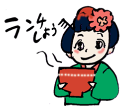 Gion-Girl Maico sticker #5118808