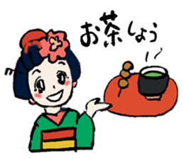 Gion-Girl Maico sticker #5118809