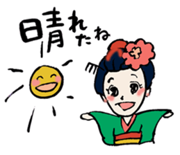 Gion-Girl Maico sticker #5118810