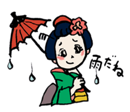 Gion-Girl Maico sticker #5118811