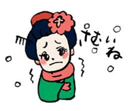 Gion-Girl Maico sticker #5118812