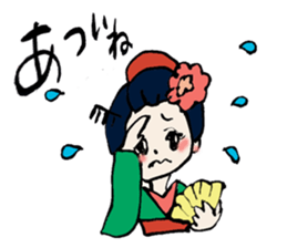 Gion-Girl Maico sticker #5118813