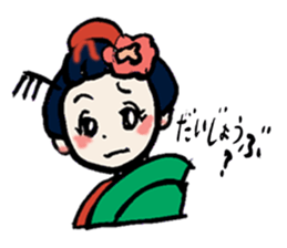 Gion-Girl Maico sticker #5118815