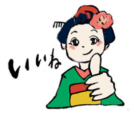 Gion-Girl Maico sticker #5118817