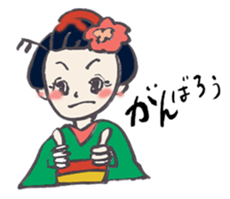 Gion-Girl Maico sticker #5118818