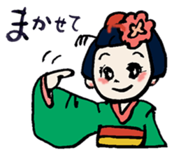 Gion-Girl Maico sticker #5118821