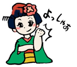 Gion-Girl Maico sticker #5118823