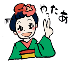 Gion-Girl Maico sticker #5118824