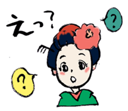 Gion-Girl Maico sticker #5118825