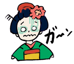 Gion-Girl Maico sticker #5118826