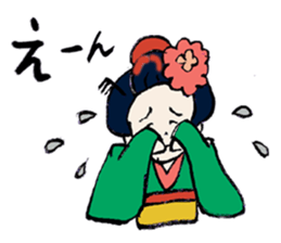 Gion-Girl Maico sticker #5118827