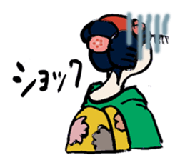 Gion-Girl Maico sticker #5118828
