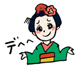 Gion-Girl Maico sticker #5118829