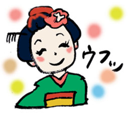 Gion-Girl Maico sticker #5118830