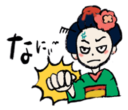 Gion-Girl Maico sticker #5118831